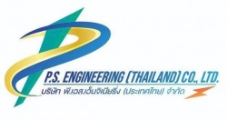 บริษัทรับตรวจสอบระบบไฟฟ้าประจำปี PM ไฟฟ้าโรงงาน ระบบแจ้งเหตุเพลิงไหม้  และงานบำรุงรักษาระบบไฟฟ้า สำหรับโรงงานอุตสาหกรรม โกดัง